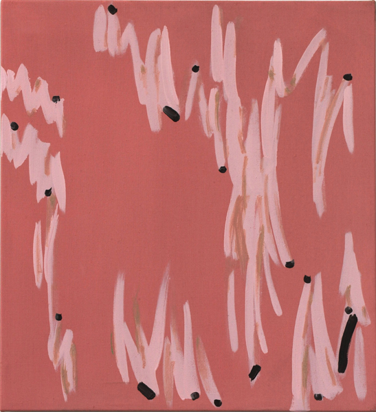 Untitled, 2011, Oil on canvas, 60 x 50 cm